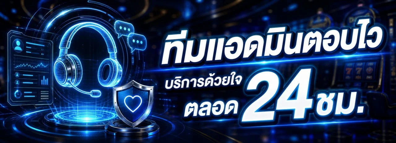 แม่ทองสุก.com หวยยี่กี หวยฮานอย หวยลาวออนไลน์ ออกผลทุกวัน